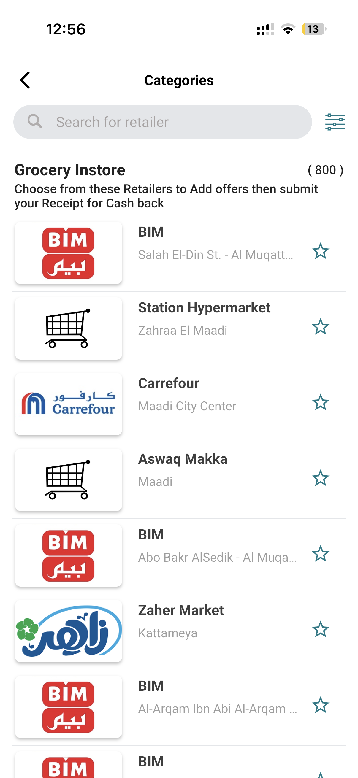Click Cash categories screen