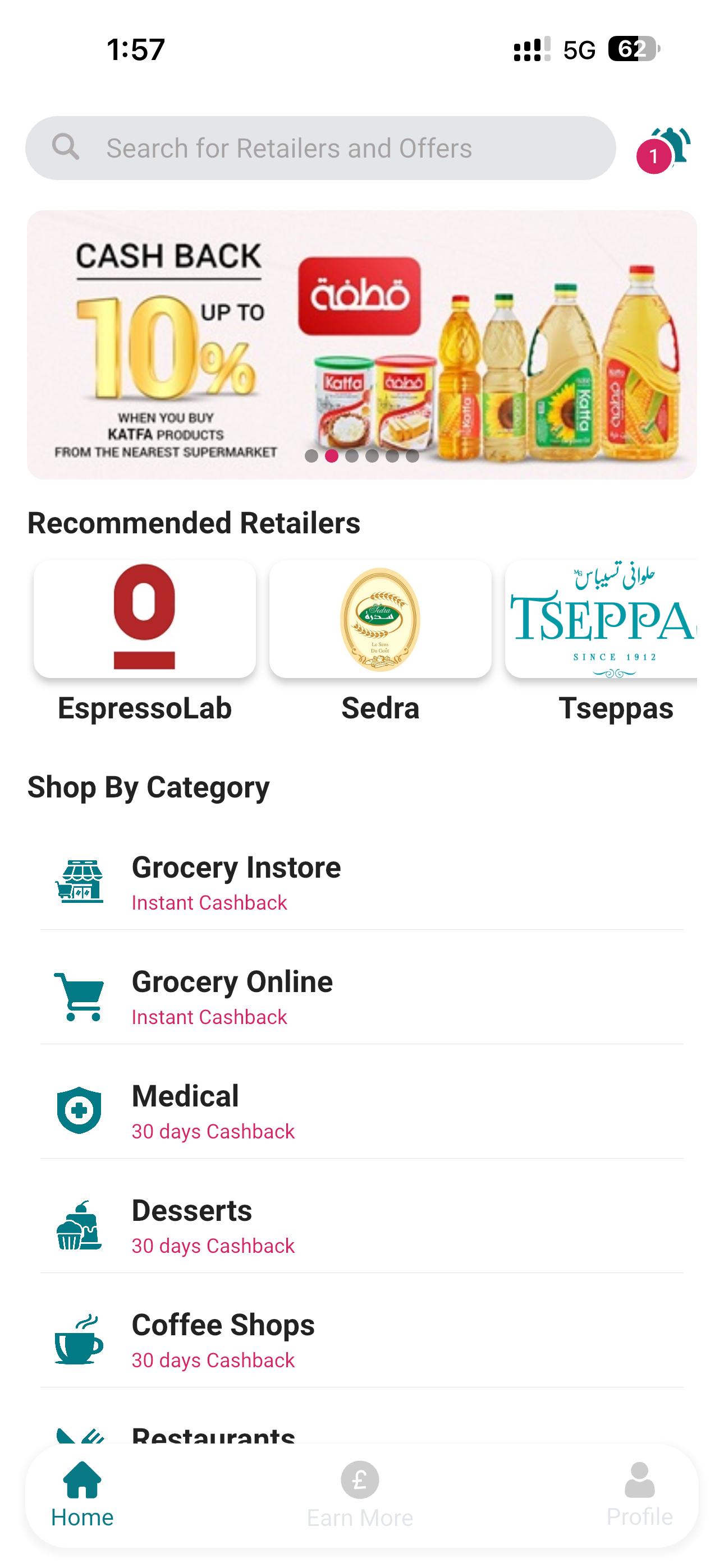 Click Cash home screen