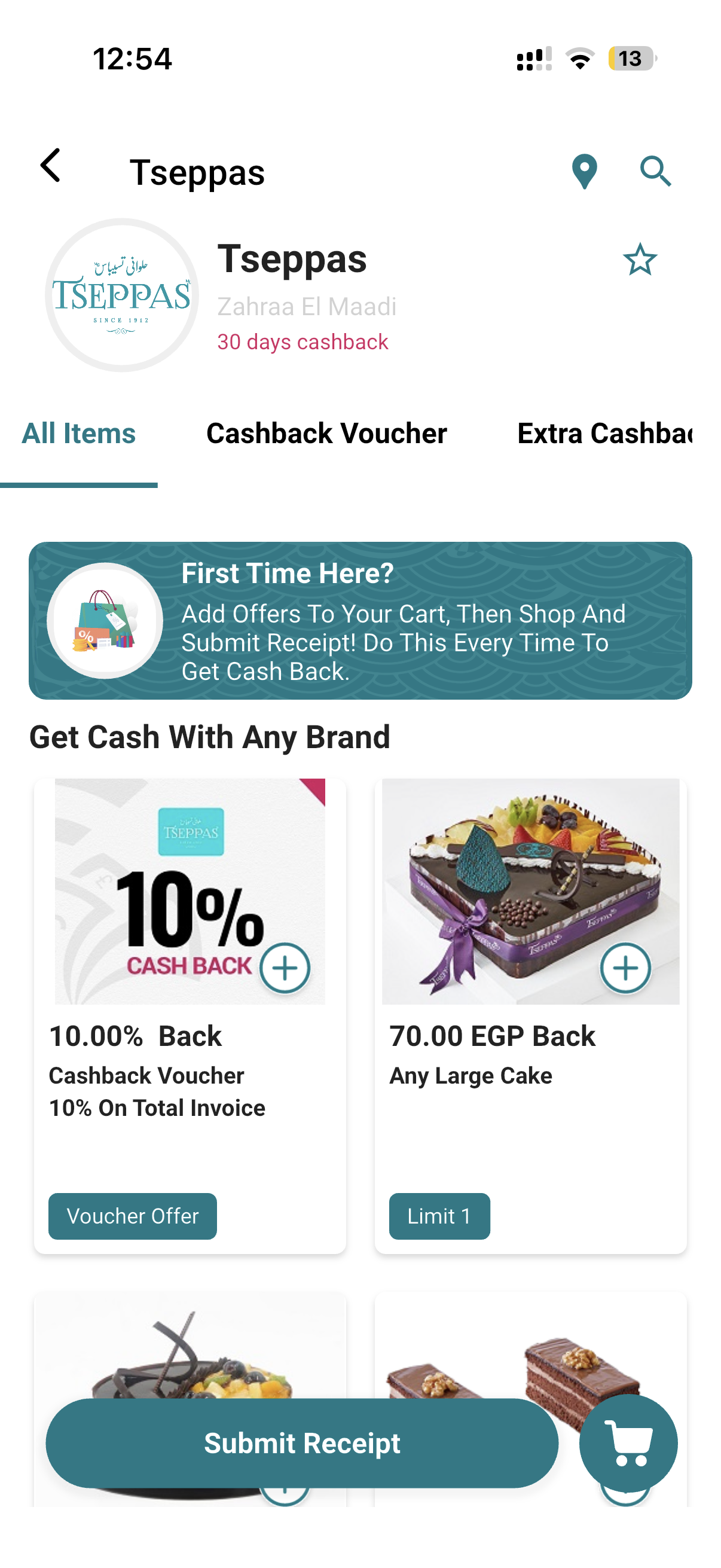 Retailer details